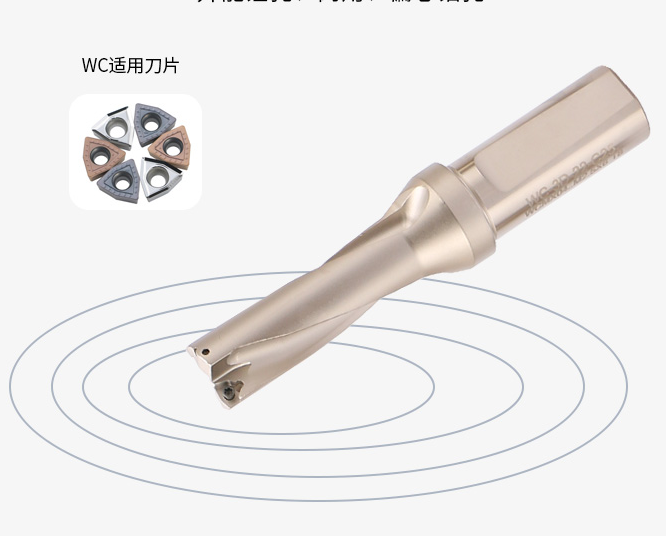 Fast Drilling Indexable U Drilling 2D 3D 4D For WCMX050308 Drilling Insert Mechanical Bit Drill Milling Inserts
