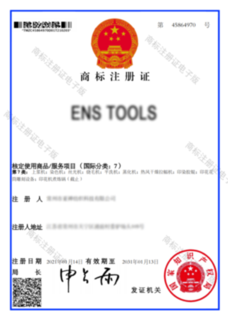 ens cutting tools Certificate